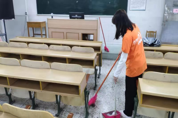 打扫教室2.png